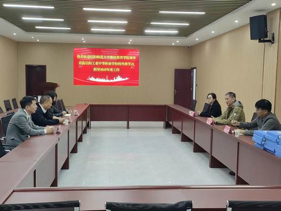 说明: 信阳工业中等职业公司6