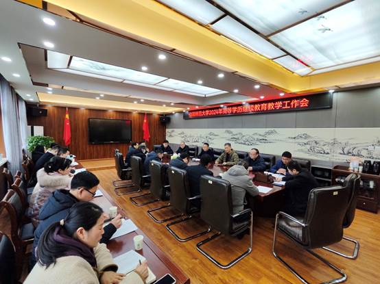 说明: C:\Users\Administrator\Desktop\高等学历继续公司产品工作会3.5\高等学历继续公司产品工作会3.5\8517446fdeba3de7af5107376f658f1.jpg